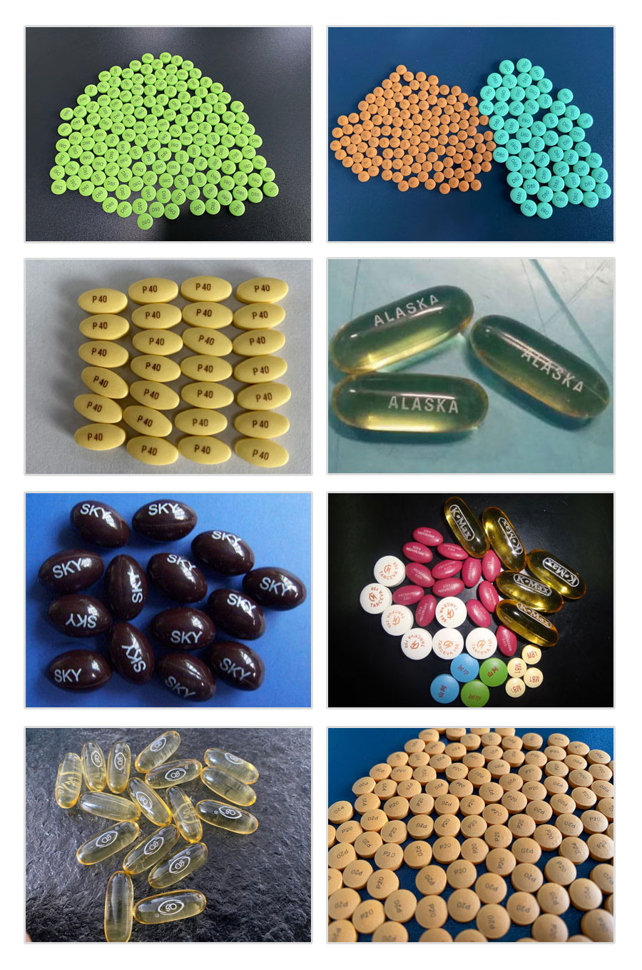 YSZ-A型 片劑軟膠囊印字機(jī)樣品